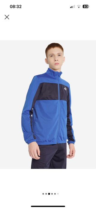 Спортивный костюм для мальчика