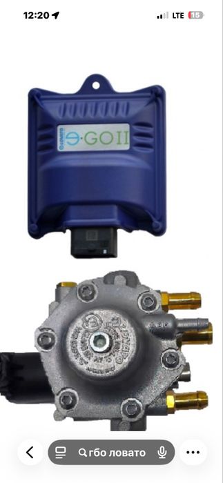 Метан балон 90л 2022