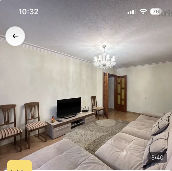 Продажа квартиры