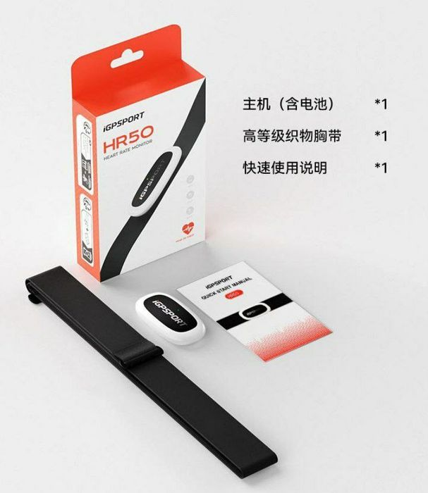 Пульсометр iGPSPORT HR50 также есть компьютеры и дачики.