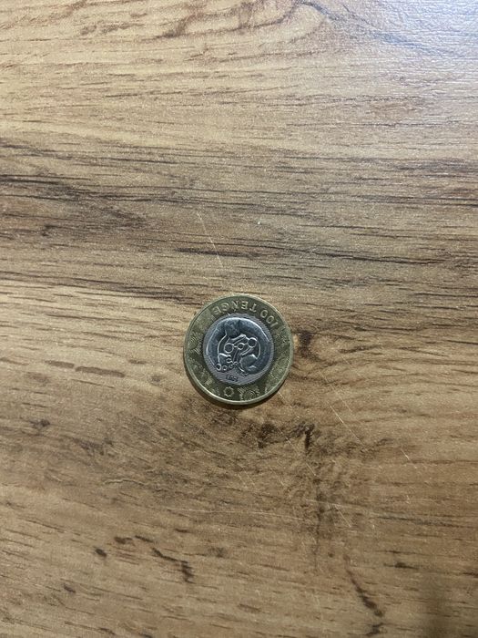 Продам коллекционную монету