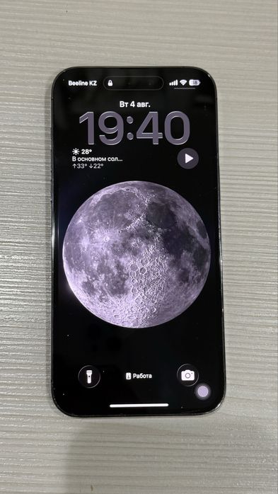 Продаю IPhone 14 Pro Max