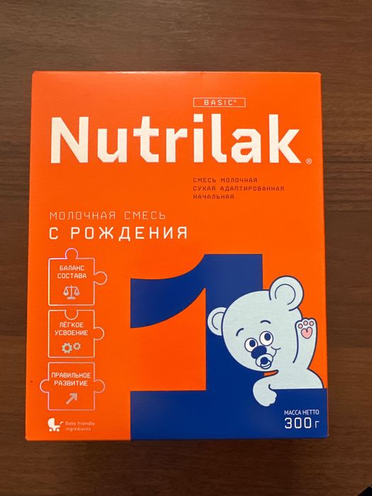 Детская молочная смесь Nutrilak Basic 300 г