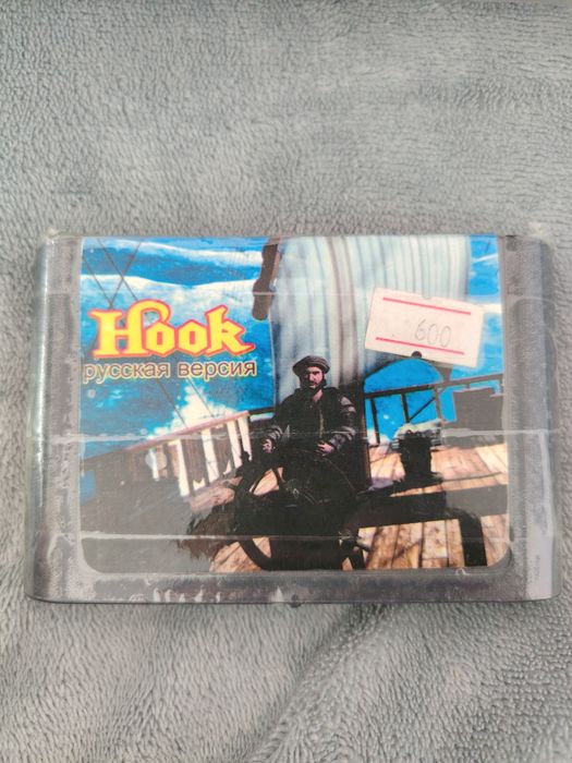 Сега мега драйв 2