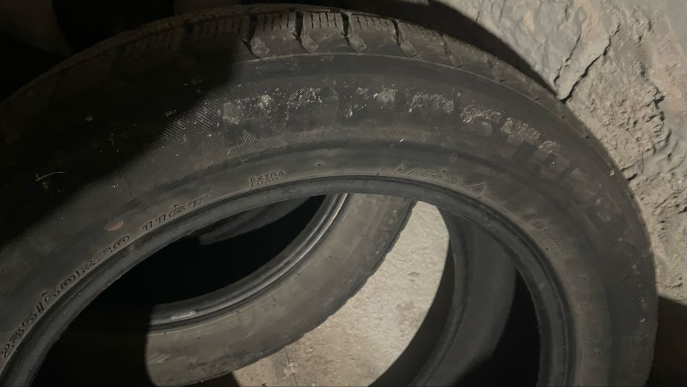 Зимние Автошины