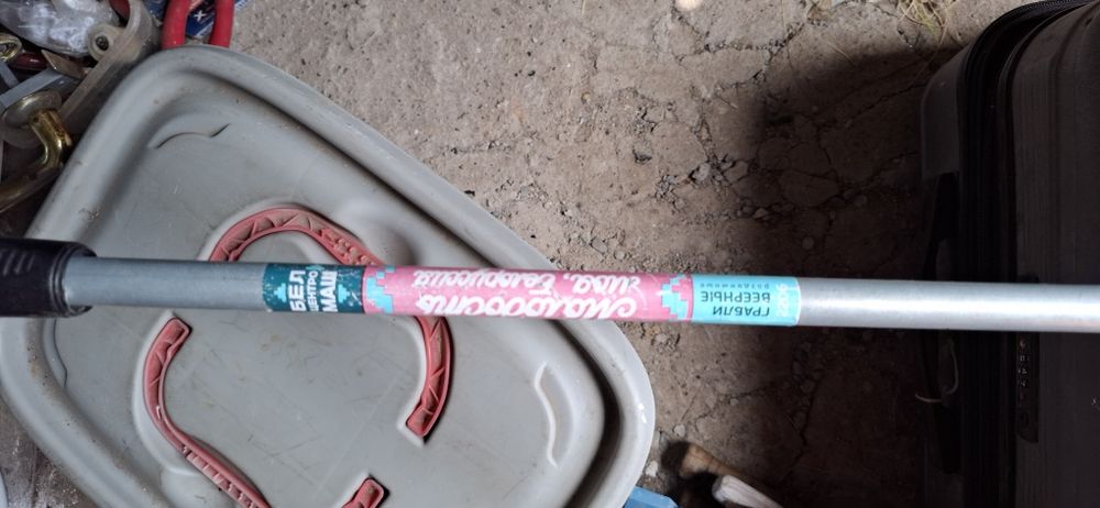 Продам  грабли,тяпка