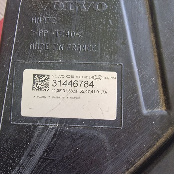 Volvo XC 40 2019 full led ляв фар