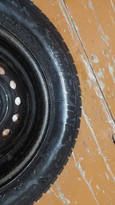 Diska baoln kapmlekt