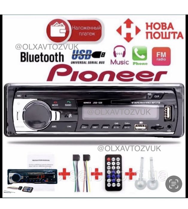pioneer maytafon Yangi karopka Blutus 2ta Fleshka Aux fm bor mafon new