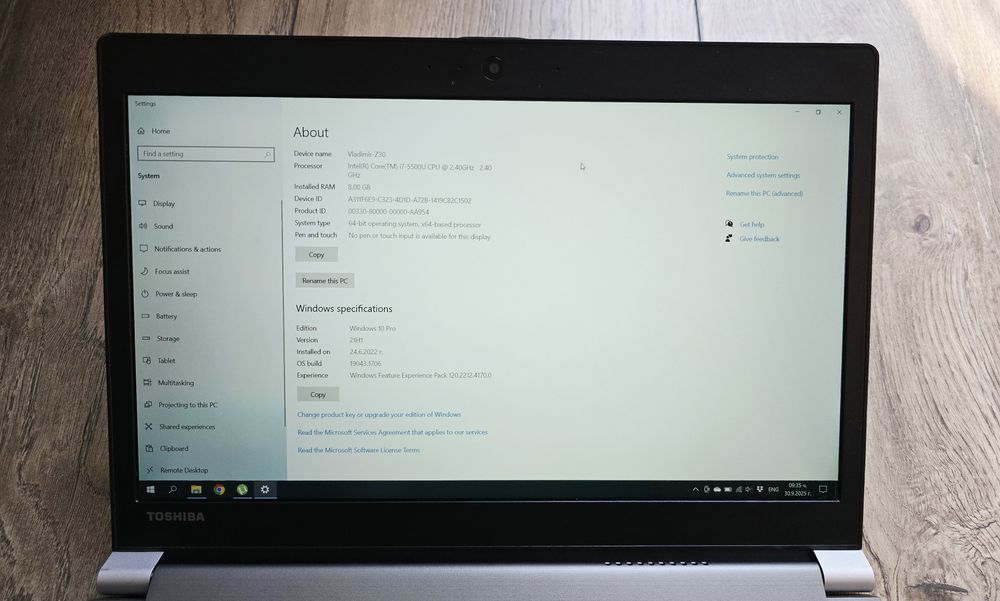 Лаптоп Toshiba Portege z30b
