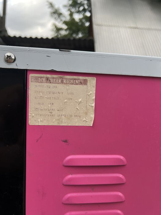 Мороженное аппарат