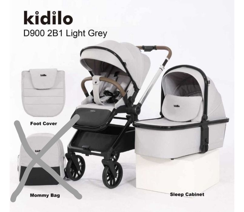 Коляска от фирмы kidilo