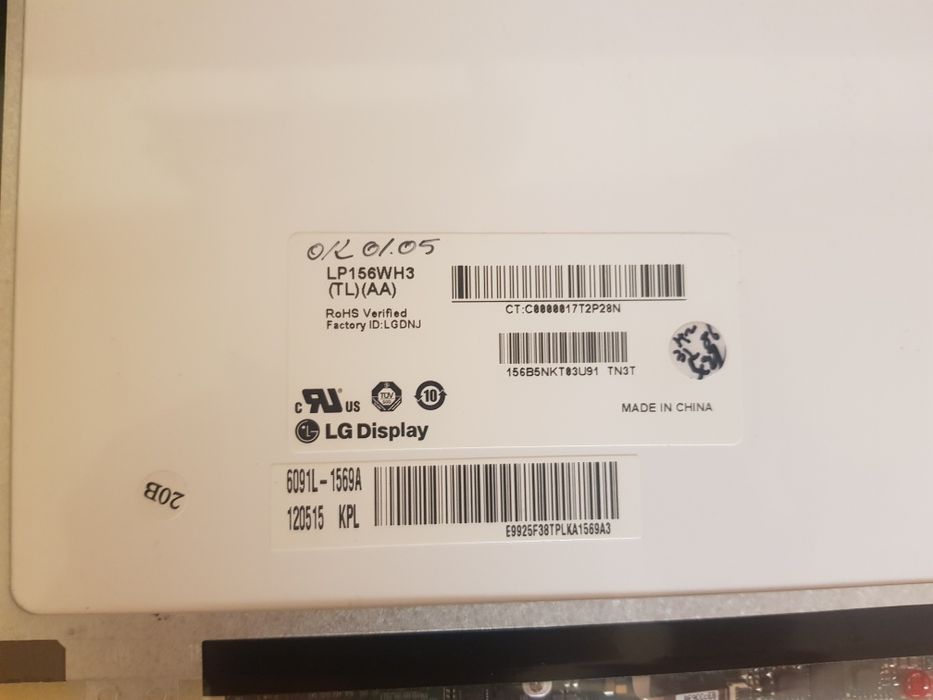 Diplay laptop, 15.6 "si 17.3"