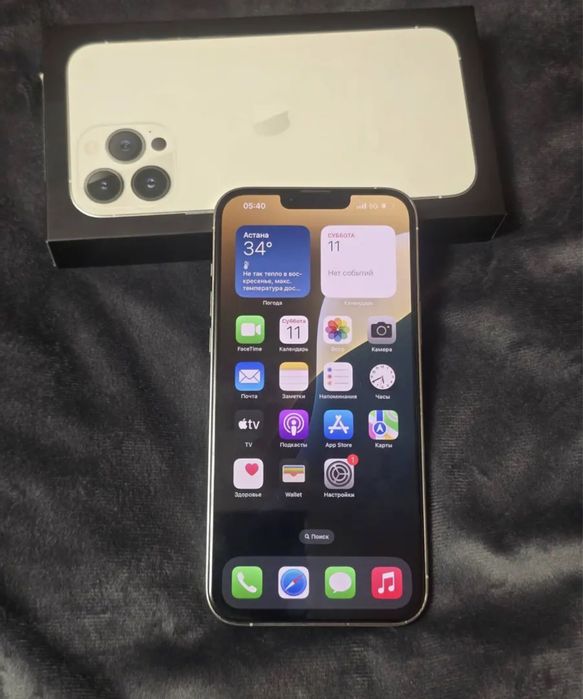 iPhone 13 pro 256g