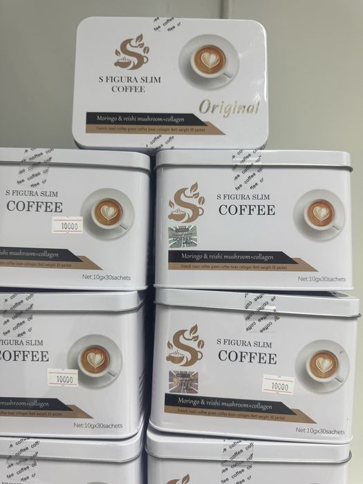 Продам кофе для похудения