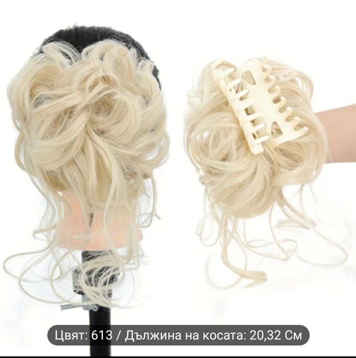изкуствен кок за коса с щипка