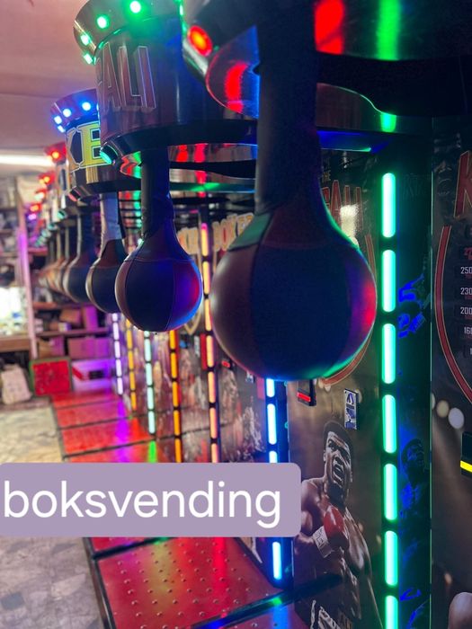 Боксови круши-малки и големи