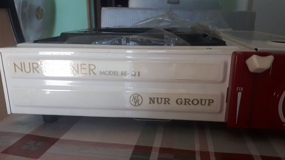 Продам портативную новую газовую плиту фирмы Корея