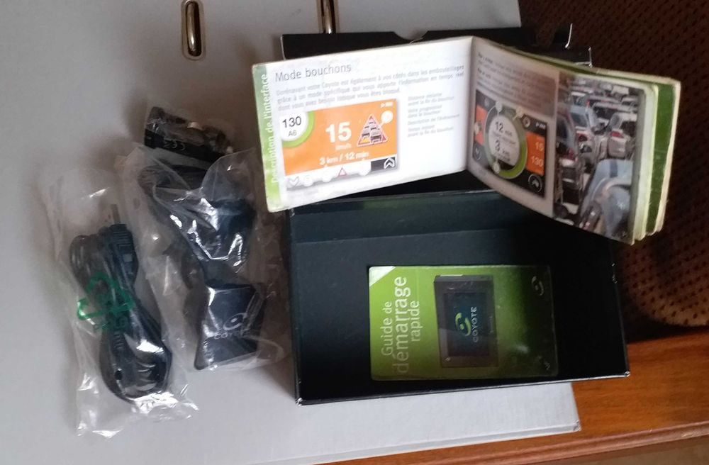 GPS Navigation 6,9 инча