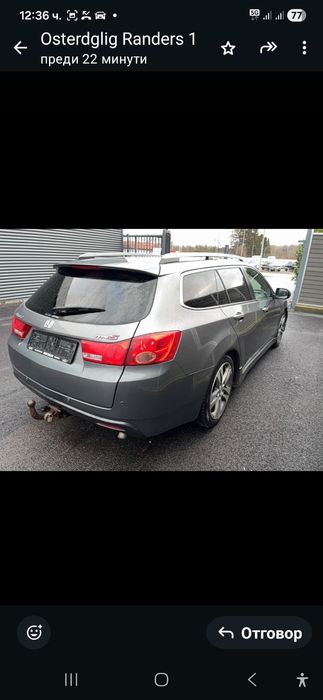 Хонда акорд 2.2 дизел