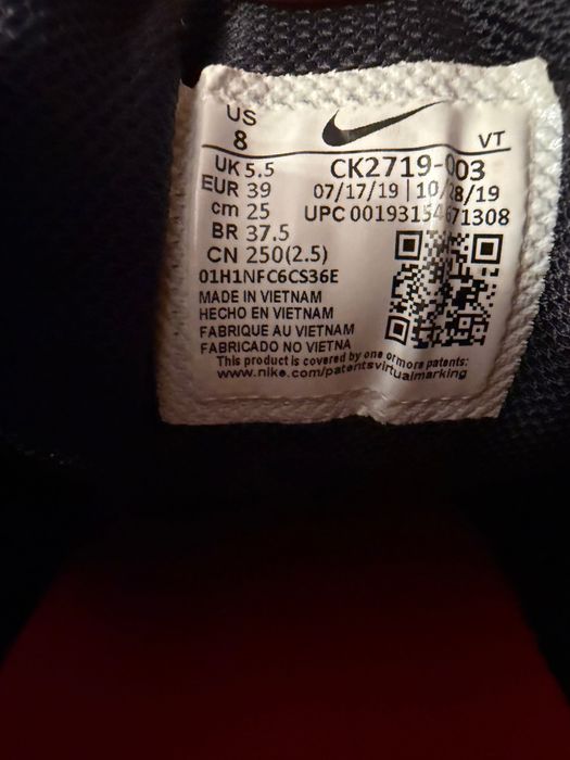 Nike Сникърси Air Vapormax 360 CK2719 003 Сив