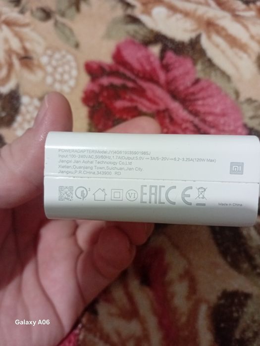 Продам блок питания на 120 W!