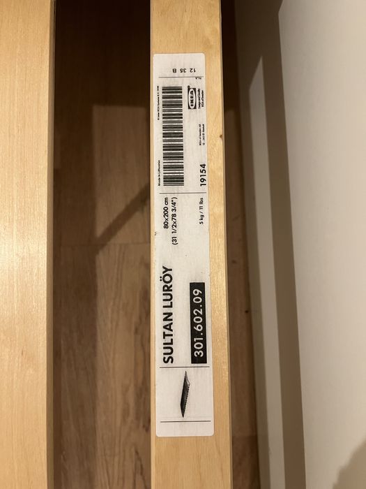 Легло + матрак 200/180 закупено от ИКЕА