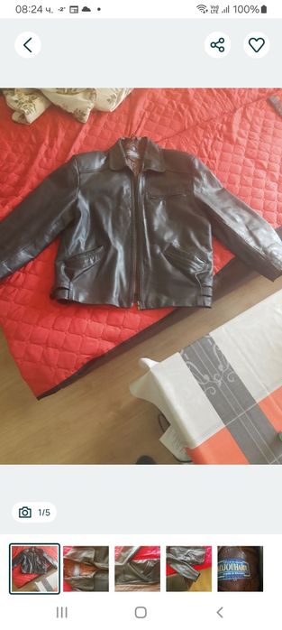 кожено яке от телешка кожа