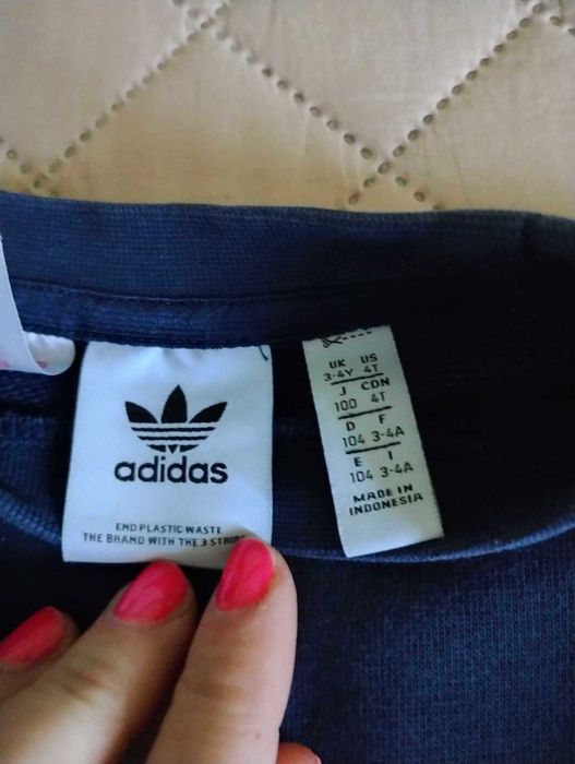 Детски екип Адидас