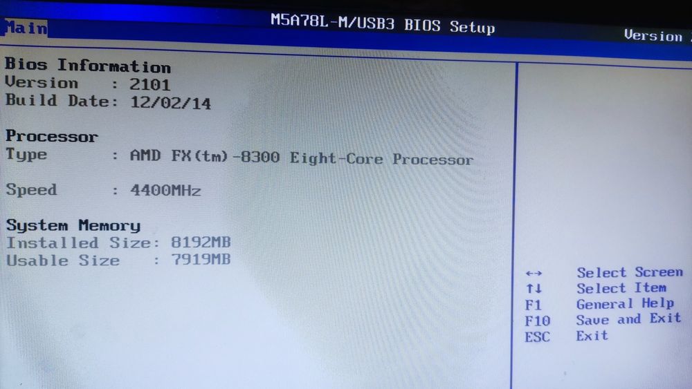 Продам игровой компьютер