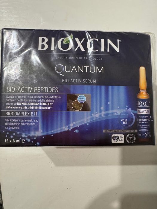 Капсулы для роста волос