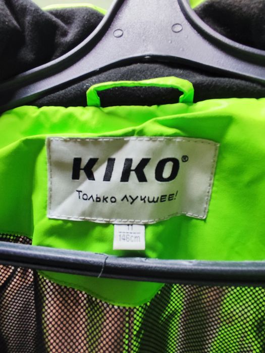 Продам зимний костюм