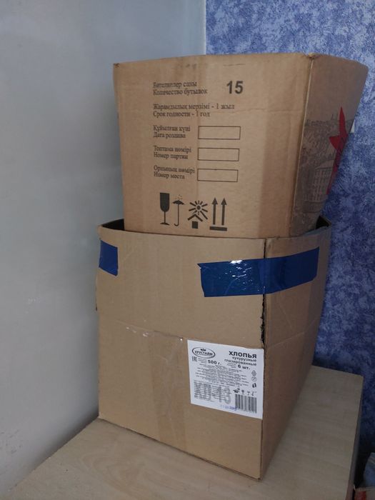 Киндер игрушки серии