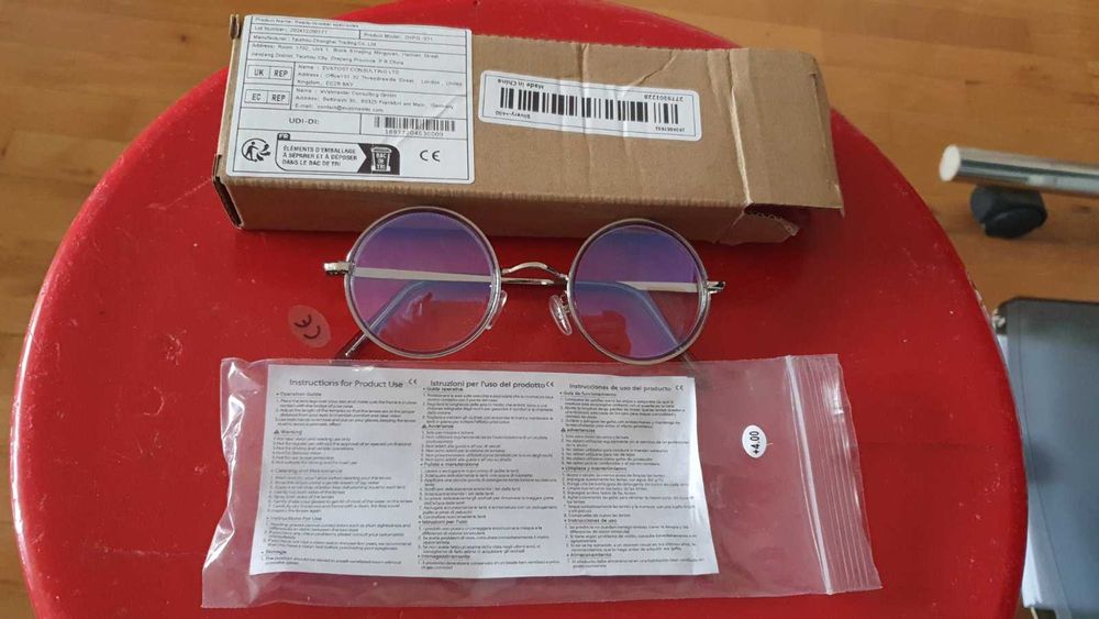 Увеличителни очила