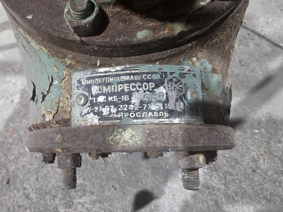 Компрессор КБ-1В