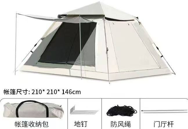 пикника. Стол, стулья, палатка.