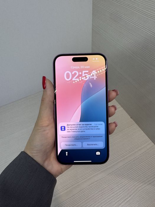 iPhone 16 128гб | KASPI 0-0-12