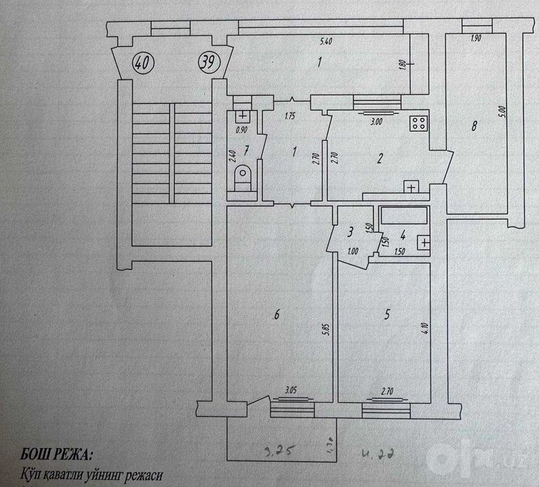 Продается 4-комн Квартира 67 м2, Интерпол, МВД, ул. Юнуса Раджабий