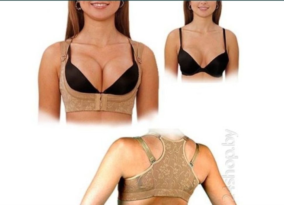 Екстра бра екстра бра