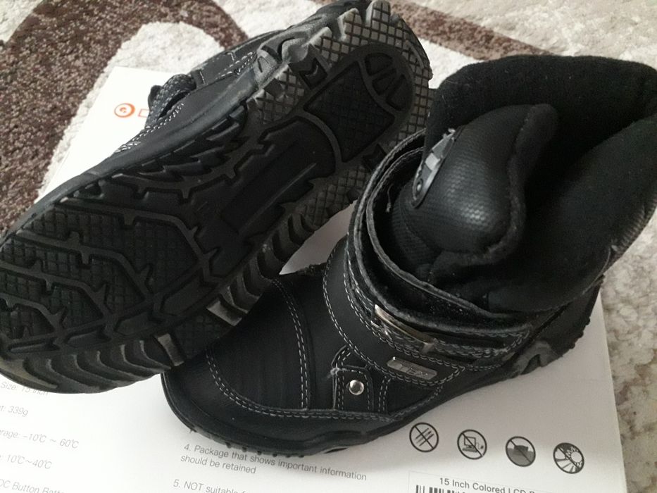 Ghete copii mărimea 31