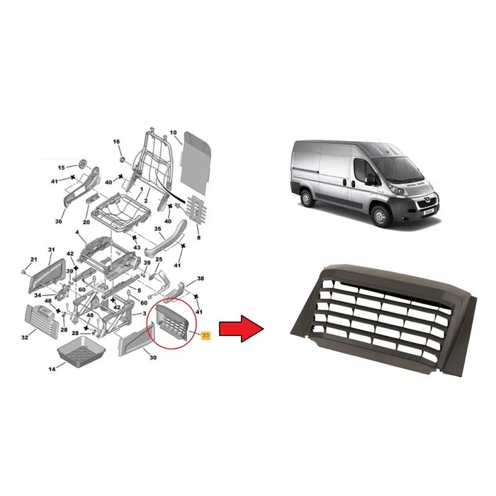 Решетка за под седалката за Peugeot Boxer Citroen Jumper Fiat Ducato