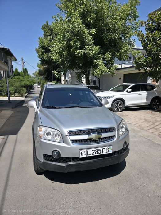 Автомобиль Captiva