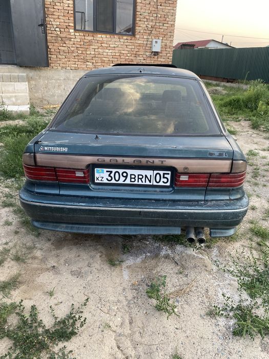Mitsubishi galant