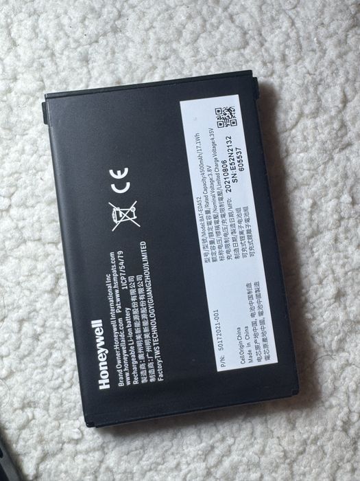 Honeywell scanpan eda52 blocat