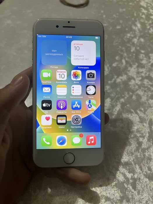 Продам iphone 8