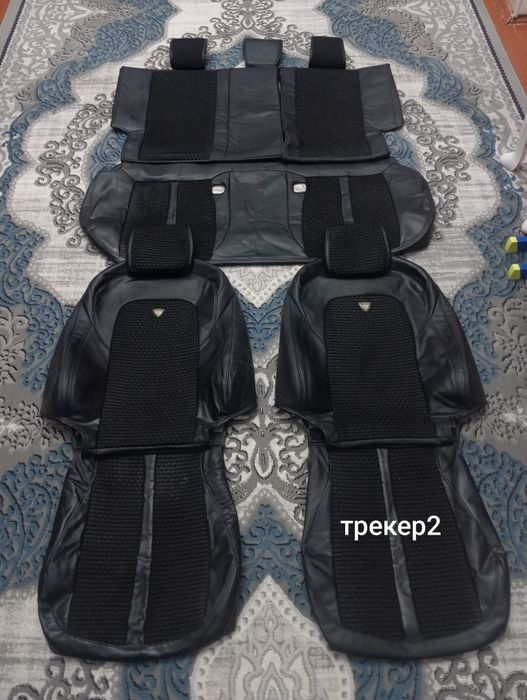 Трекер2 ге кардинар чехол