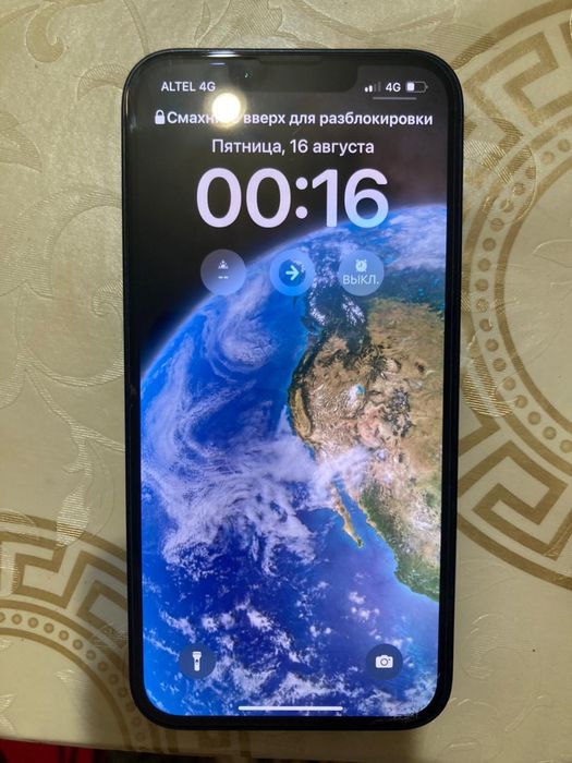 Айфон 13 сатылады