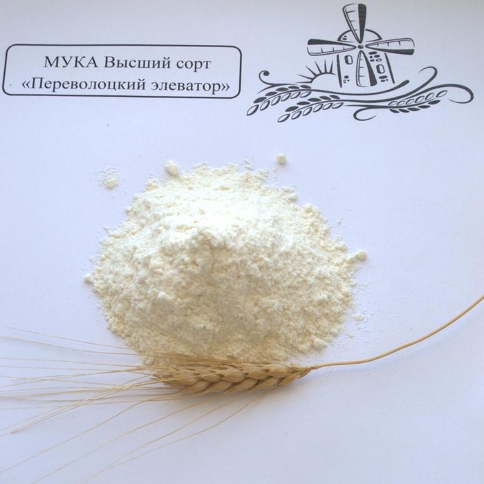 Продам муку производство Россия