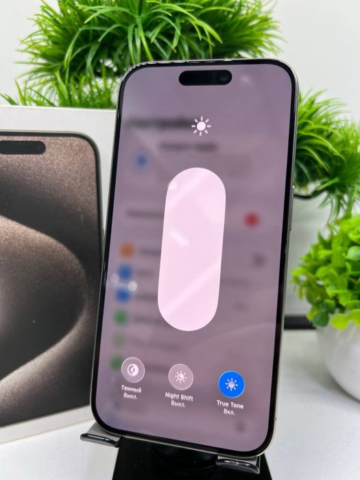 Iphone 15 Pro 128 gb