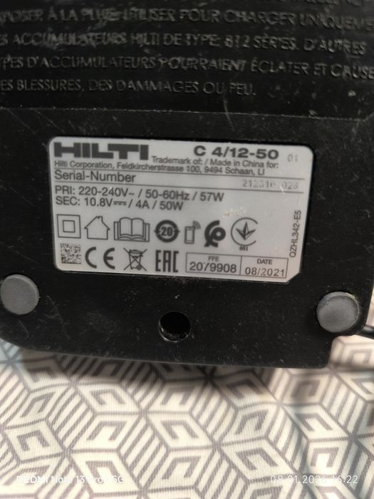 Hilti  Батерия 14,4v и зарядно C4/ 12-50